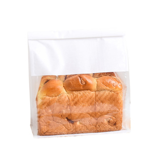 棉纸卷边铁丝蛋卷麻薯点心水立方面包魔方吐司食品级包装袋子定制