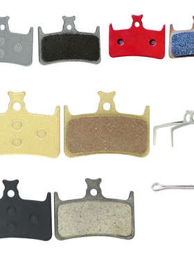 山地自行车碟刹来令片油刹刹车片Hope Tech 3  E4铜基材质陶瓷