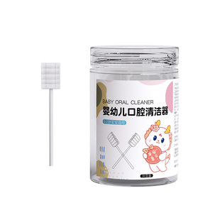 婴儿口腔清洁棉棒新生婴幼儿纱布乳牙刷0-1岁宝宝洗舌苔舌头神器