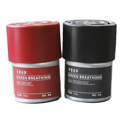 卓雅森林芳香除味持久留香氛甄选铝罐车载香薰环保简约杯固体香膏