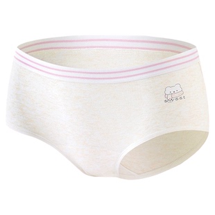 草本初色女童内裤纯棉A类中大童发育期初中生小学生儿童三角裤