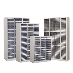 办公室A4文件资料柜抽屉式钢制储物分类收纳塑料盒财务票据档案柜