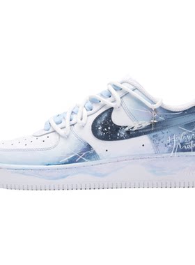 耐克球鞋定制Nike Air Force 1空军一号星光和弦蓝白渐变低帮板鞋