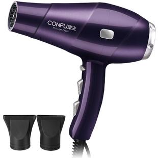 康夫9897理发店静音大功率电吹风机发廊专业冷热风家用风筒2300W