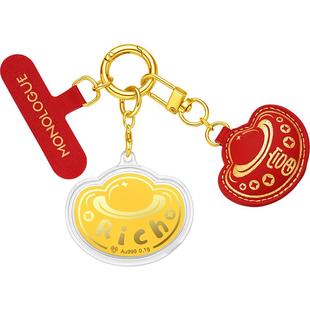 MONOLOGUE独白当局者潮手机挂绳元宝暴富葫芦發金章情人节礼物