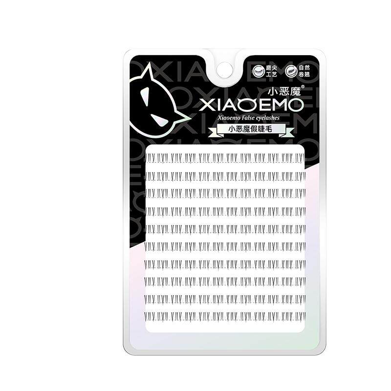 小恶魔太阳花自然下睫毛