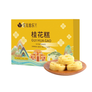 广西桂林绿豆即食枚装糕点包邮