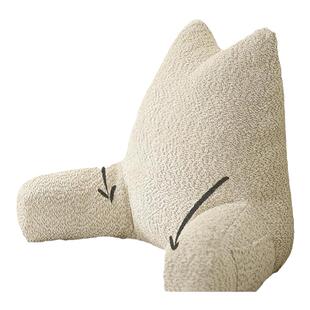 床头软包靠枕大靠背沙发靠垫孕妇飘窗看书床上护颈护腰靠垫可拆洗