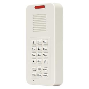 金顺来电梯壁挂电话机酒店宾馆浴室老人急救座机消防一键呼叫报警