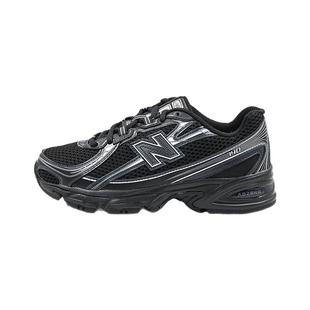 New Balance NB新款740系列男女时尚百搭潮流运动休闲鞋子U740BM2