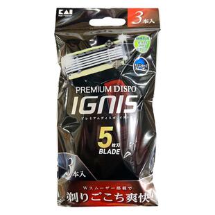 日本进口KAI贝印男士敏感肌用手动刮胡刀5层刃剃须刀本体3个装