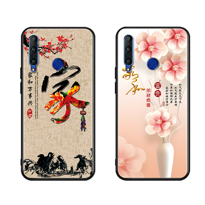 luckrider适用于华为荣耀20i手机壳专机专用耐磨爸妈用hry-al00t新款tl00t防摔honor20i软壳hw荣耀2oi网红纯