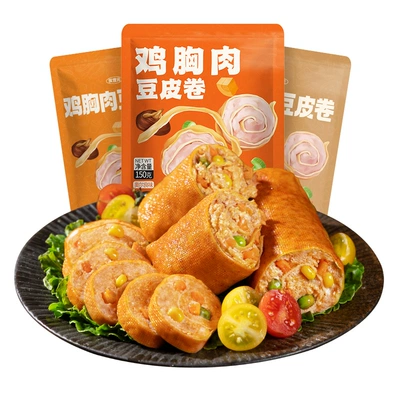 健身定制高蛋白即食鸡胸肉卷早餐