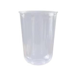 10oz塑料杯u型杯pet90口咖啡冷饮打包杯咖啡外带杯300ml带防漏盖