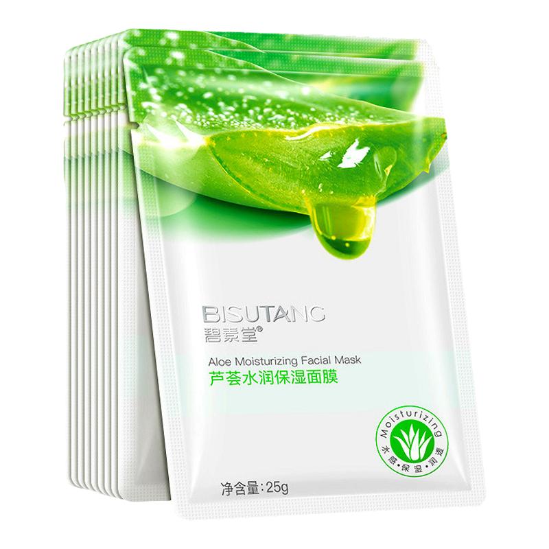 碧素堂芦荟水润保湿面膜紧致修护