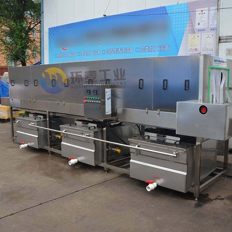 洗筐机 食品塑料连续式周转筐清洗机 全自动高压周转筐洗箱机