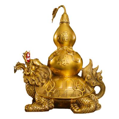 铜龙龟葫芦大号客厅办公室摆件