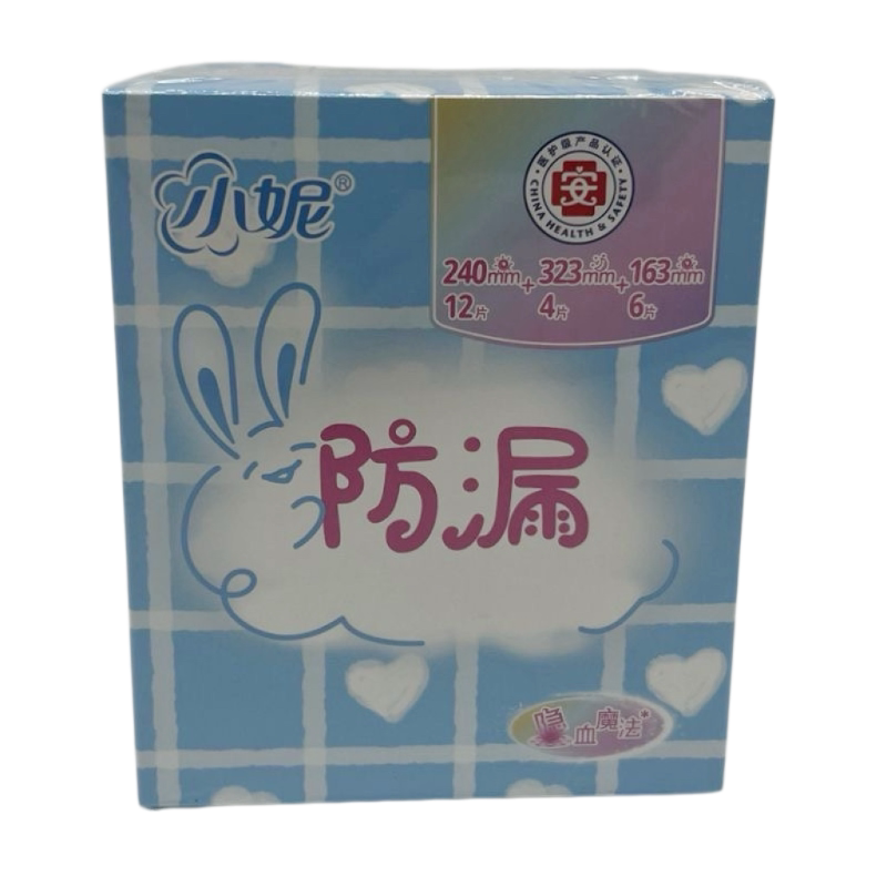 小妮卫生巾防漏22片日夜组合超薄棉柔日用夜用姨妈巾学生整箱正品