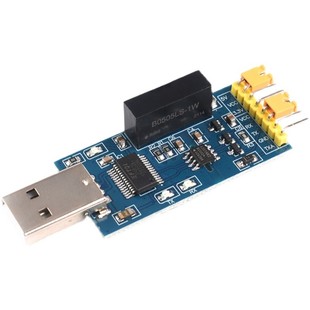 USB转串口UART/TTL模块 FT232RL带电压隔离-信号隔离CP2102/CH340