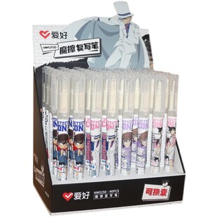 爱好柯南换囊复写笔HM5250魔笔可擦钢笔用消字笔双头魔液擦子笔囊