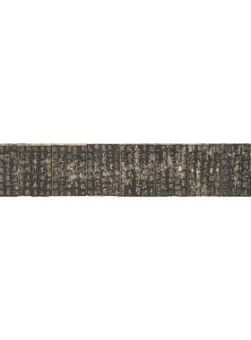 李世民行书敦煌古代书法字画