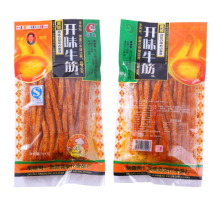创鑫122g开味牛筋辣条儿时味道香辣8090怀旧零食大分量组合装小吃