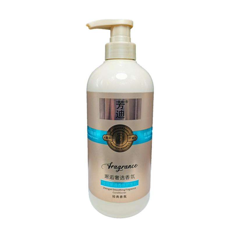 芳迪臻感顺滑香氛护发乳柔顺干枯分叉滋养改善毛躁护发素750ml