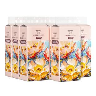 丝飘大包悬挂式抽纸纸巾家用整箱实惠餐巾纸厕纸可擦手卫生纸巾袋