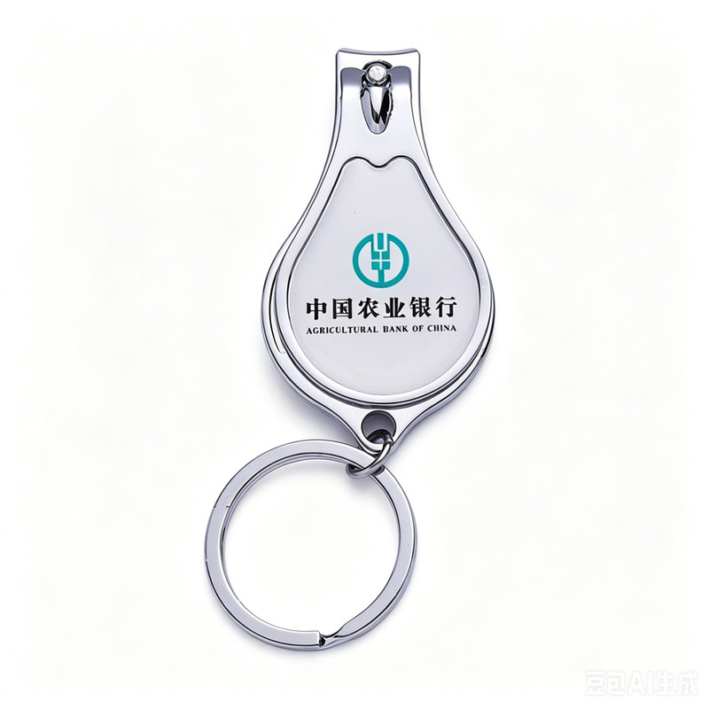 宣传小礼品可印logo指甲剪定做