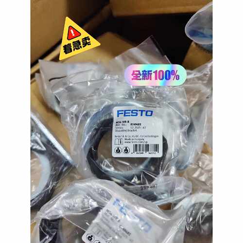 询价-8149681 MS6WRB