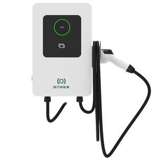 绿行直流汽车充电桩7kw20新能源家用9孔九380V快充枪随车充红旗