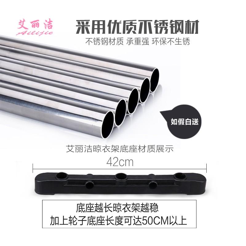简易晾衣架 落地不锈钢晒衣折叠伸缩室内阳台凉单双杆式挂衣服架