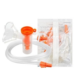 鱼跃雾化吸入器压缩雾化器机面罩成人儿童咬嘴医用家用雾化器403