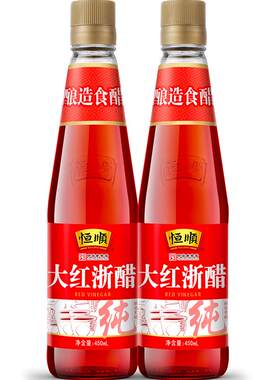 恒顺大红浙醋红醋水饺烤鸭泡萝卜