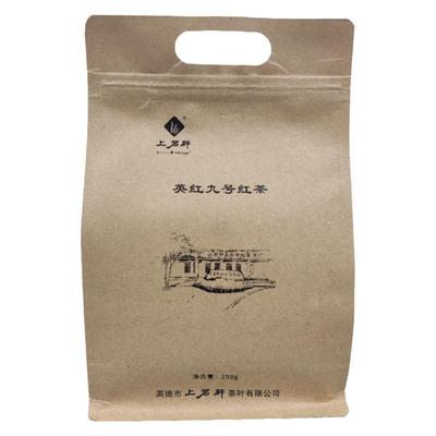 上茗轩英红九号特级浓香型红茶