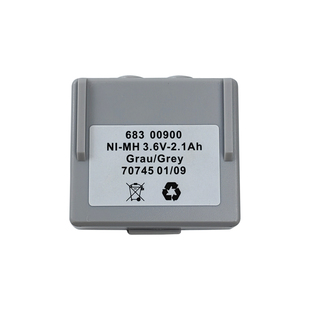 CIFA泵车海德遥控器电池68300900盾构机喷湿机车载家用220V充电器