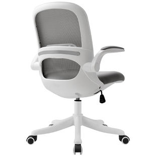 爱意森学习椅久坐学生写字座椅家用书桌转椅人体工学椅办公电脑椅