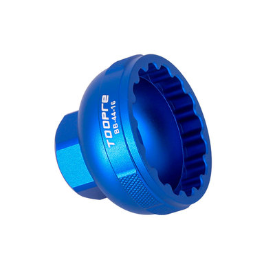 TOOPRE自行车五通中轴套筒