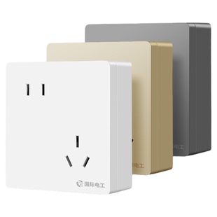 国际电工明装大功率10A16A错位五孔插座明盒明线斜一开五空调插座