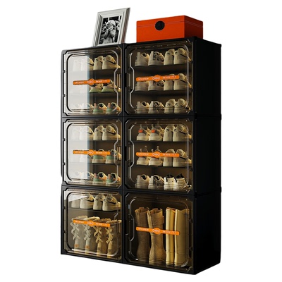 当天发货！强磁吸门！家用鞋盒