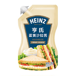 亨氏蛋黄沙拉酱家用蛋香蔬菜汉堡包三明治小包装轻食