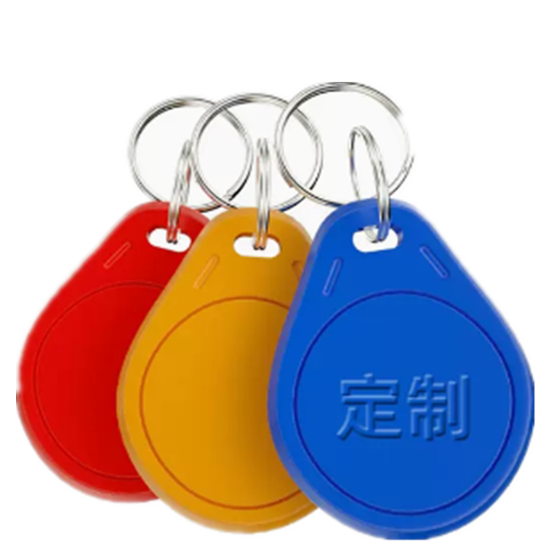 uid钥匙扣门禁卡IC卡CUID芯片卡可复制可反复擦写卡小区物业管理卡电梯卡感应ID/M1考勤卡扣卡印刷图案包邮