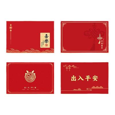 新款免洗耐脏红色进门地垫