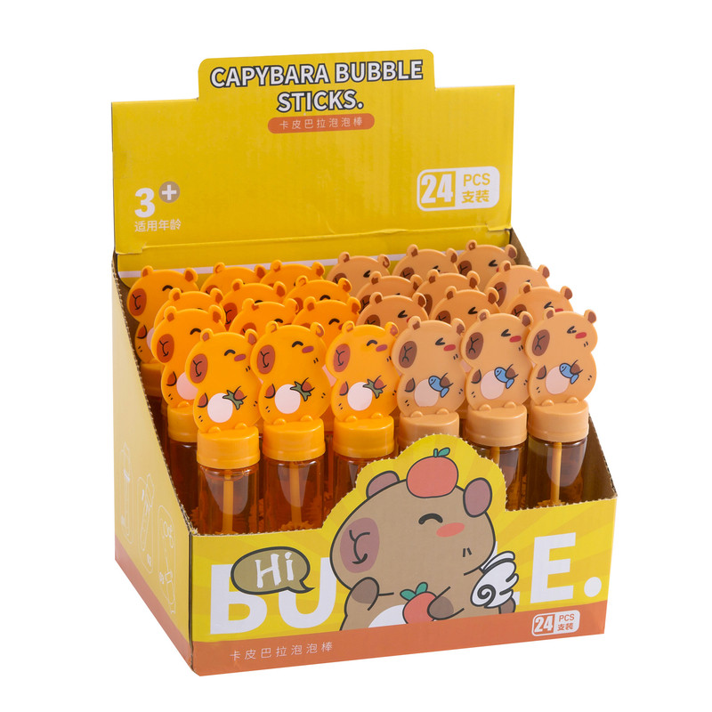 幼儿园分享儿童节礼物水豚泡泡棒