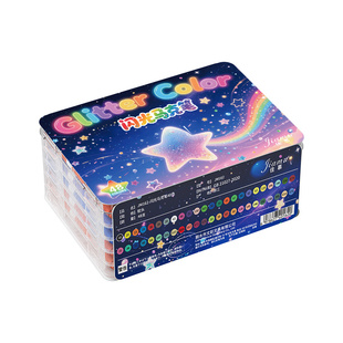 名卓闪光丙烯马克笔小学生专用水彩笔软头美术水性60色画画笔幼儿园儿童无毒48色荧光笔带闪粉手帐珠光彩色笔