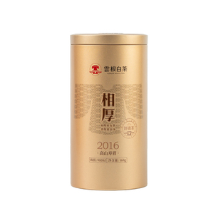 云根政和2016高山老寿眉8年老白茶一级春季罐装礼盒茶叶陈年160g