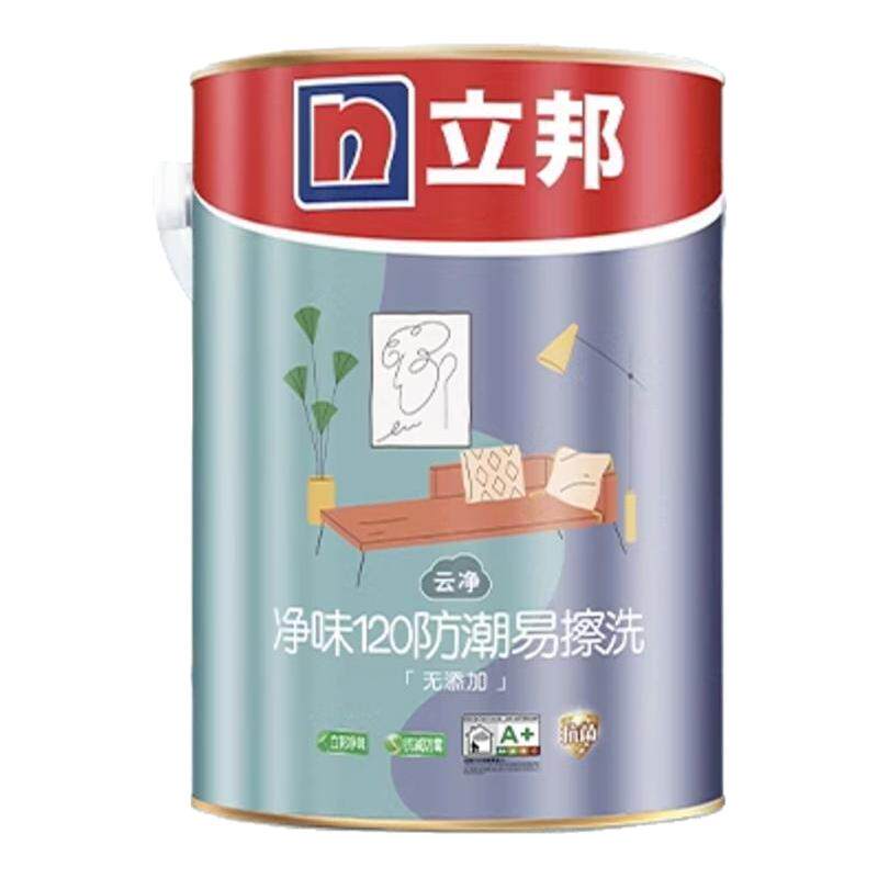 立邦净味120二合一内墙乳胶漆