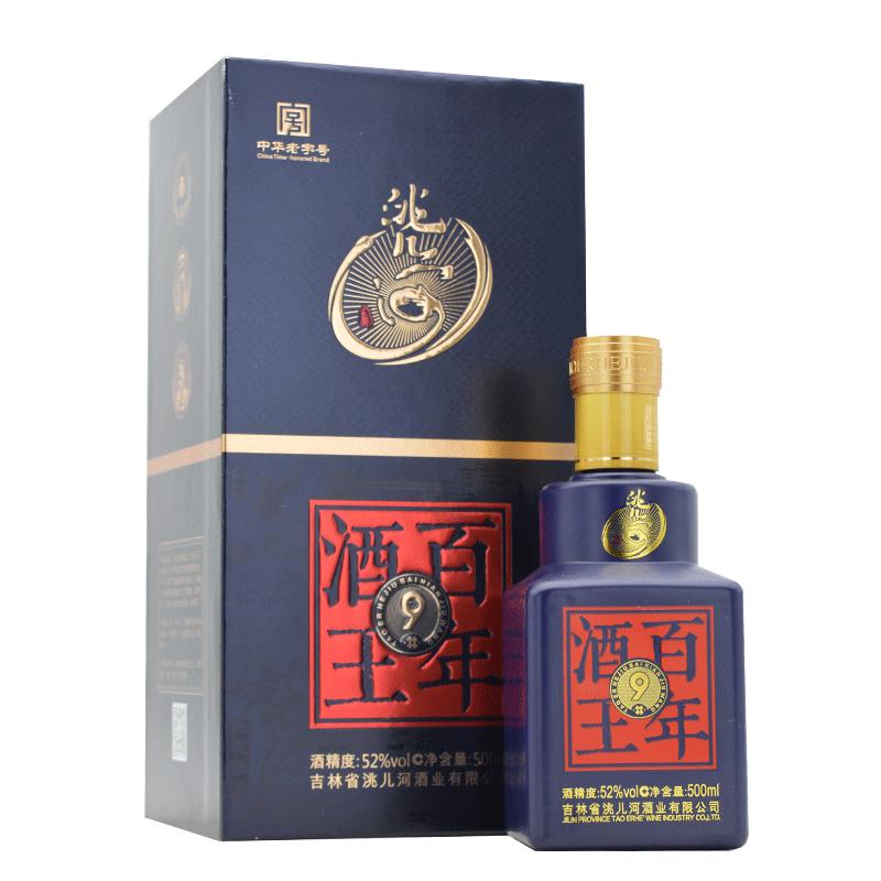 百年酒王52度东北吉林浓香型白酒
