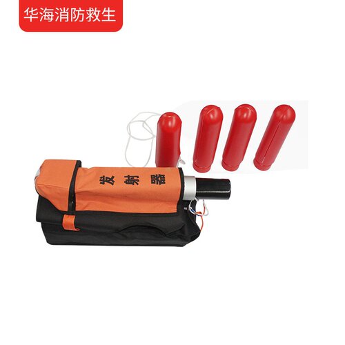 厂家直供 韩式救生抛投器 救生锚钩 气动抛绳器韩式射绳枪