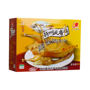 【年货】扬州特产星月菱塘风香鹅即食老鹅风鹅熟食1.2kg礼盒团购